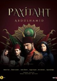 Права на престол Абдулхамид (1,2 сезон) 2017