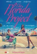 Проект «Флорида» 2018