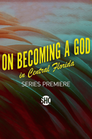 Как стать богом в Центральной Флориде 2019